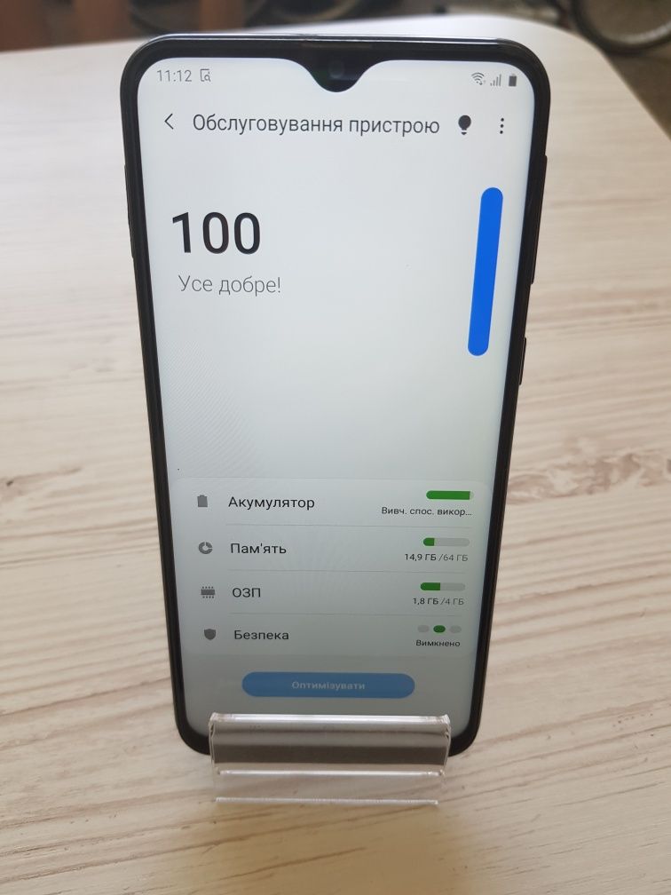 Смартфон Samsung Galaxy M20