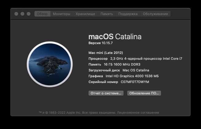 Продам MacMini A1347 (I7-3615QM/Ddr 3 16GB/Ssd 128Gb/Hdd 1Tb)