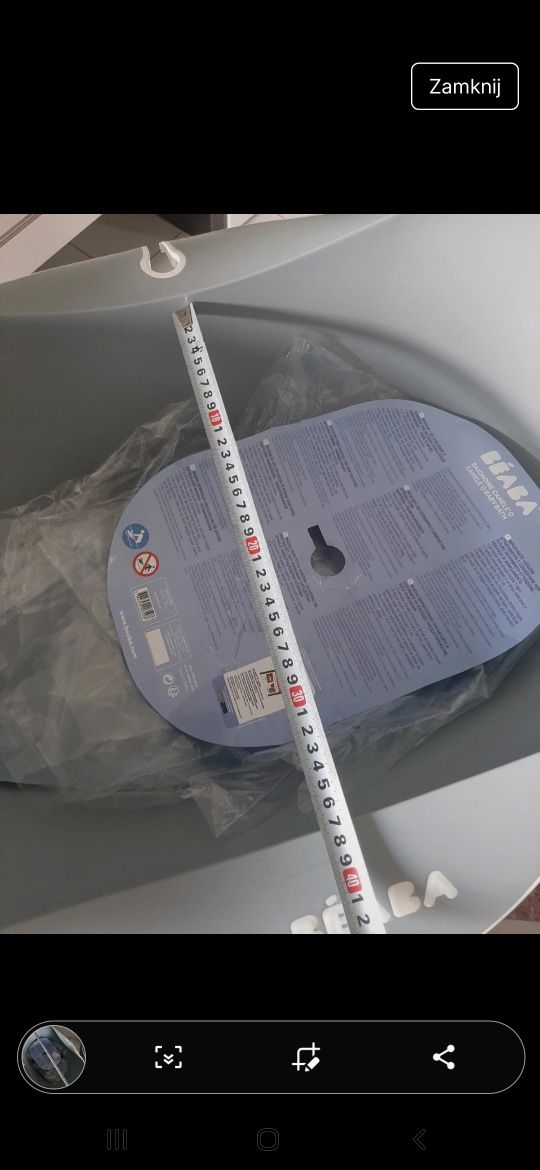 Beaba wanienka ze stojakiem dla niemowląt super stan