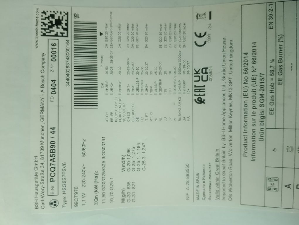 Płyta gazowa Bosch PCQ7A5M90