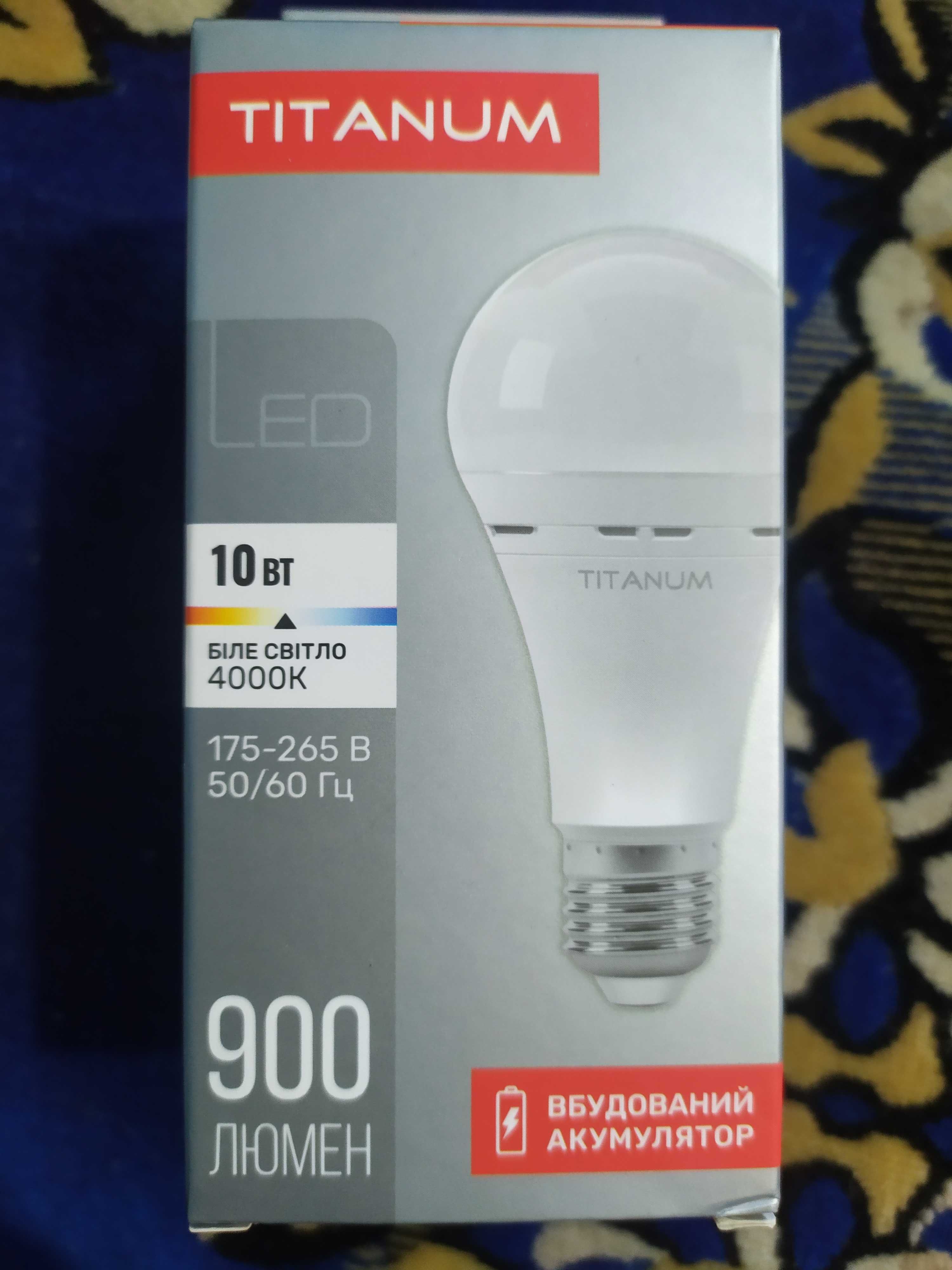 LED лампа аварійного освітлення TITANUM A68 10W E27 4000K