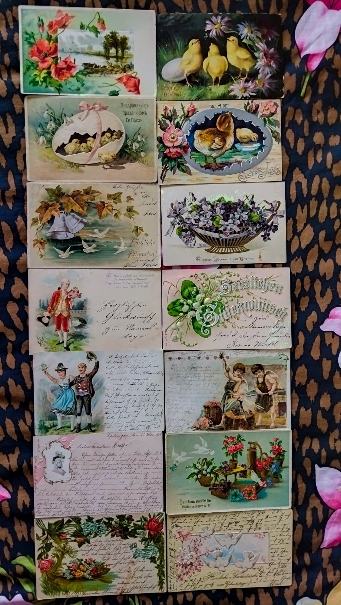 Старинные открытки. Антиквариат.