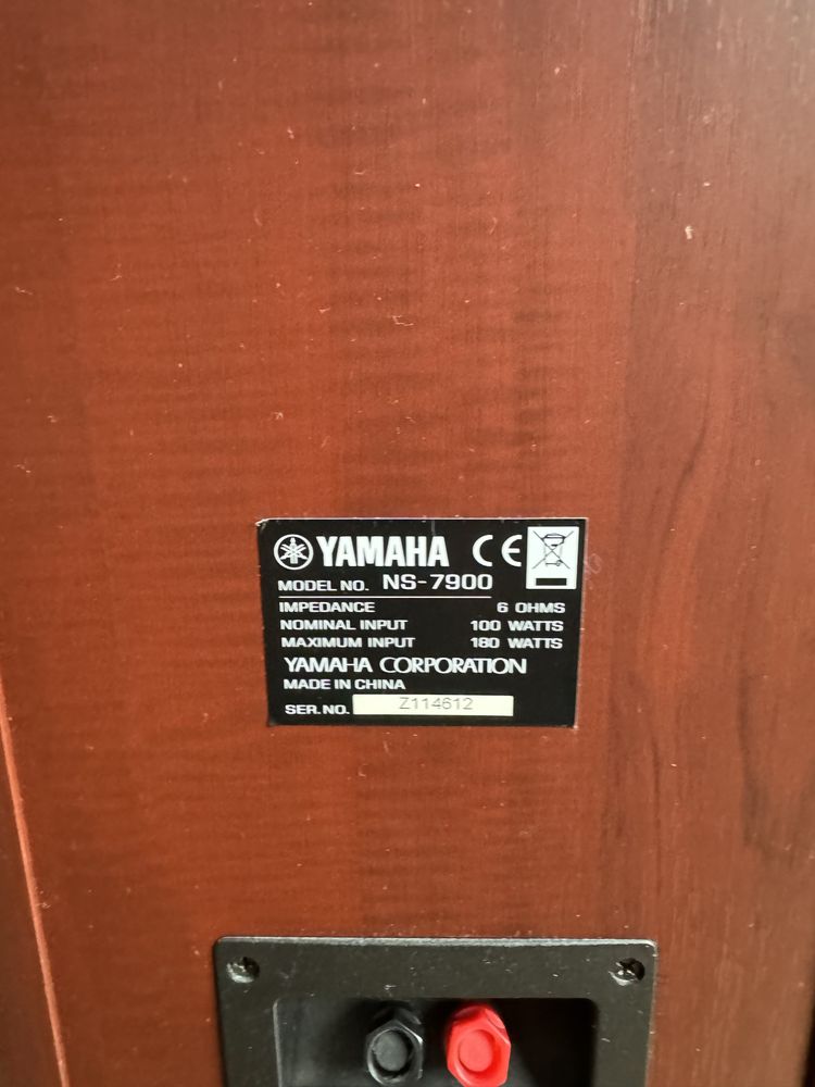 Głośniki podłogowe, kolumny Yamaha NS-7900 stan bardzo dobry