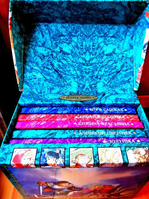 Детские сказки, сундучок сказок. Шарль Перро. Подарочная упаковка