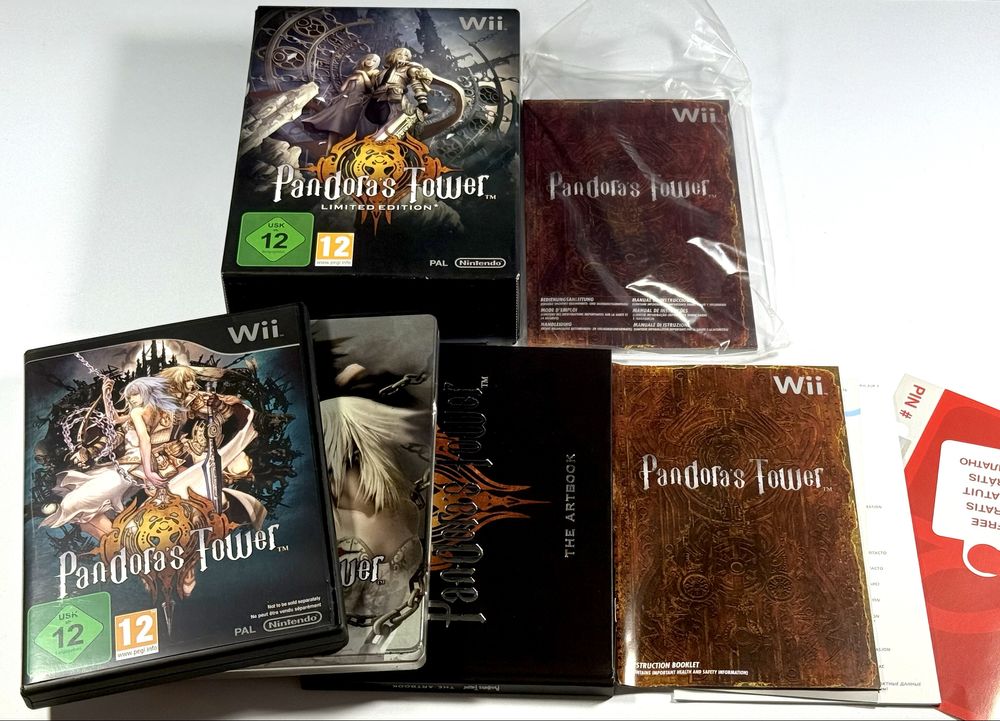 Pandoras Tower Limited Edition Kolekcjonerska Nintendo Wii