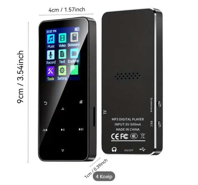 MP3 плеєр BLUETOOTH 5.0 Hi-Fi-радіо запис звуку, із зовнішн. динаміком