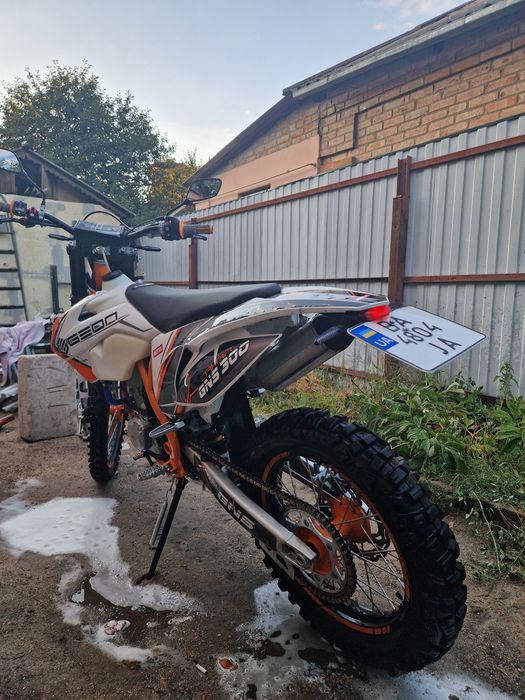 GEON GNS 300 на 32 к.с