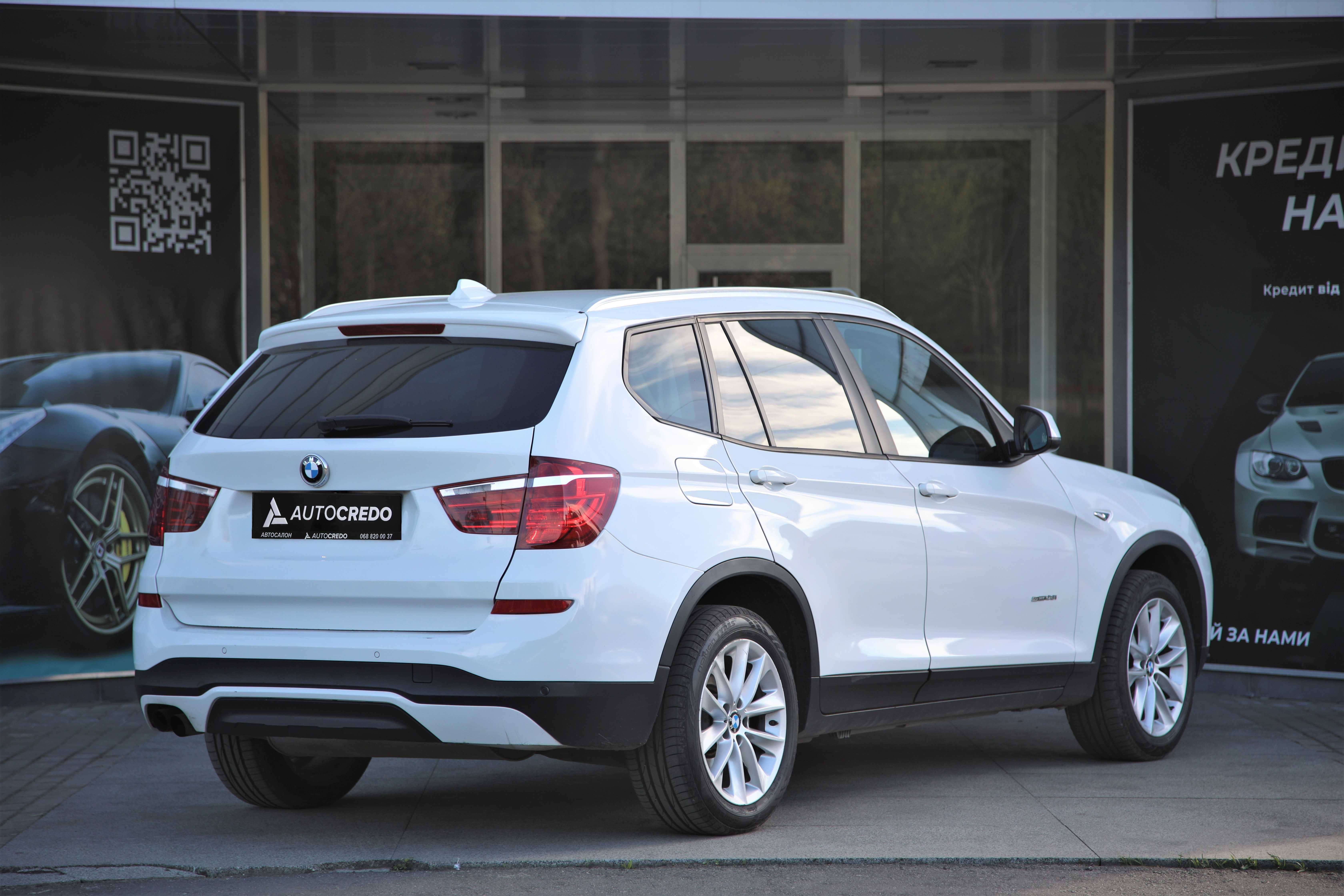 BMW X3 2016 року