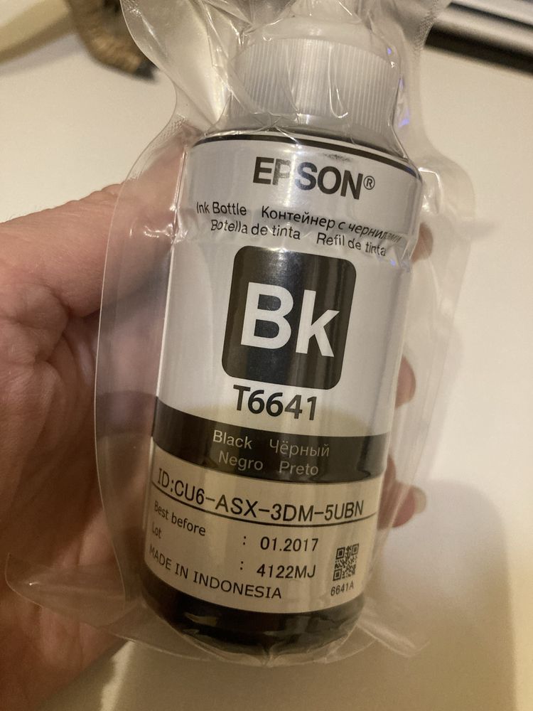 Чорнило Epson T6641 чорне