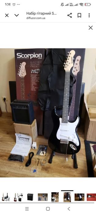 Електро гитара (нова)