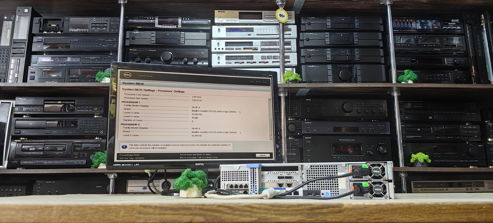 Сервер Dell PowerEdge R520/Xeon E5-2420v2 x2/Ram 128Gb/HDD No