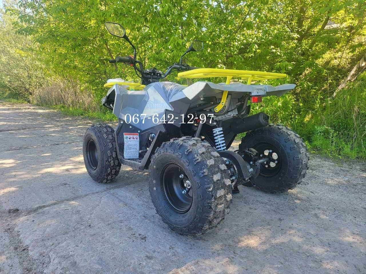 Квадроцикл Mikilon Hammer 125 Доставка по Україні Мікілон Хаммер Спарк