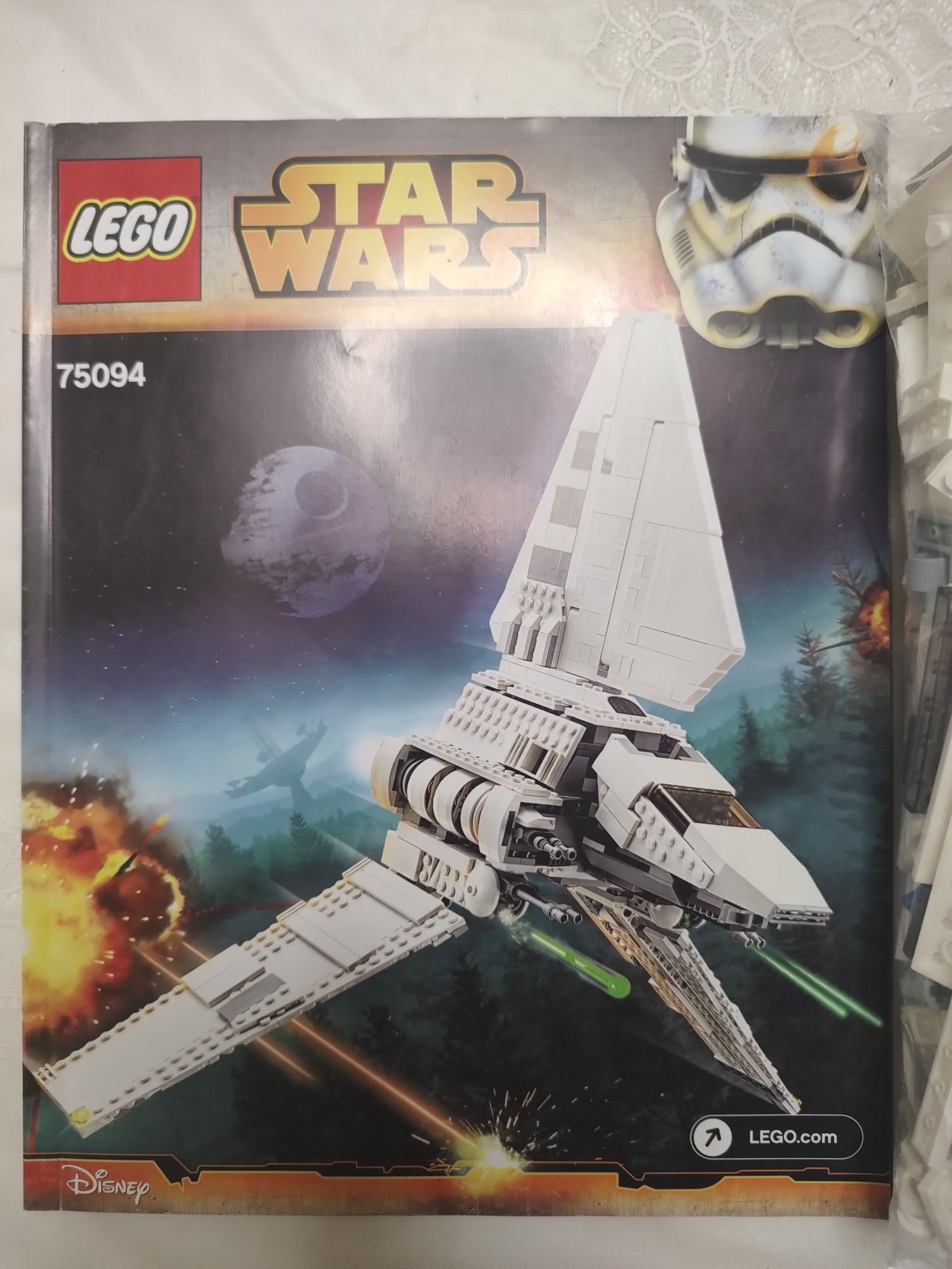 Лего Звездные войны Имперский Шаттл  Lego Star Wars 75094