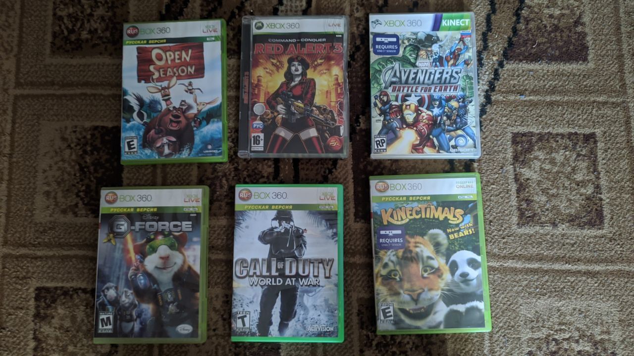 Диски с играми на x box 360