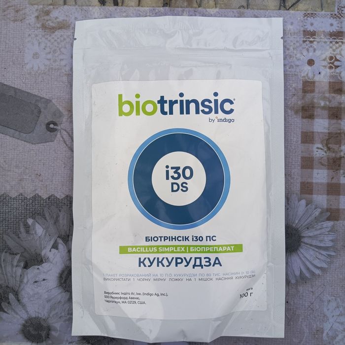Інокулянт для кукурудзи biotrinsic i 30 duo i 30ds(Опт дешевше)