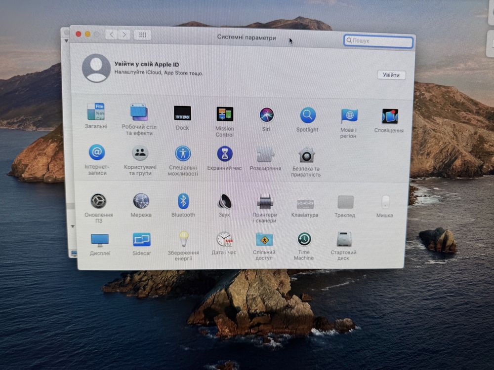 Apple iMac 21.5 2017 i5 8Gb 256Gb SSD