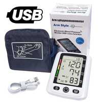 Автоматичний тонометр электронний Automatic Blood Pressure Monitor