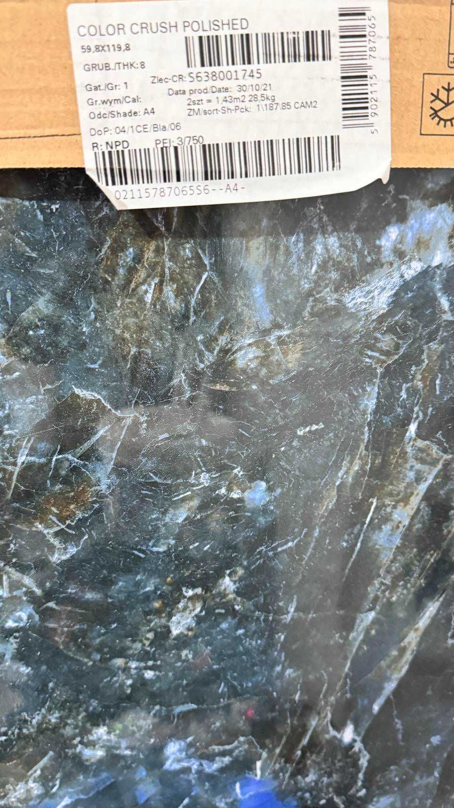 Продам керамограніт.