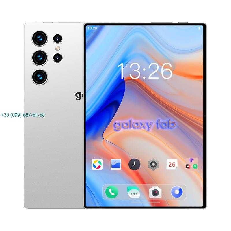 Ігровий Планшет 6-128GB / GPS, IPS / 10 "дюйм / 2-сим / NEW 2025