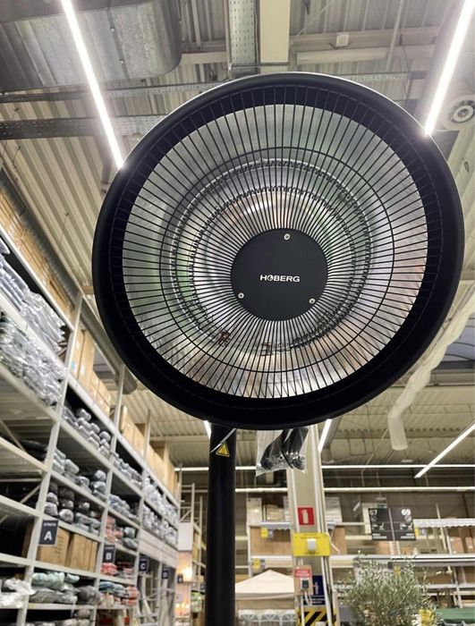 Lampa grzewcza/ogrzewacz tarasowy