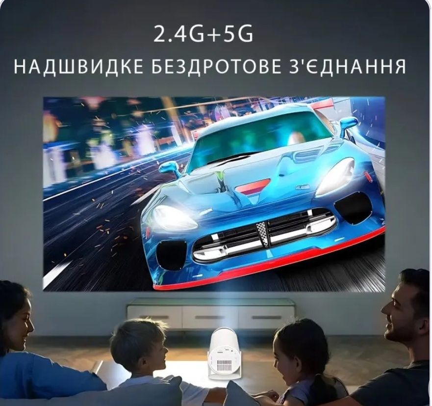 Портативний проектор smart  Android 11 M300 max pro Cube 4K