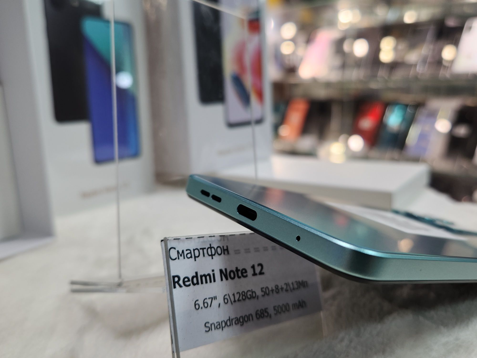 Xiaomi Redmi Note 12 6/128Gb, 8/256gb Redmi Note 13/13Pro 4G 256Gb,