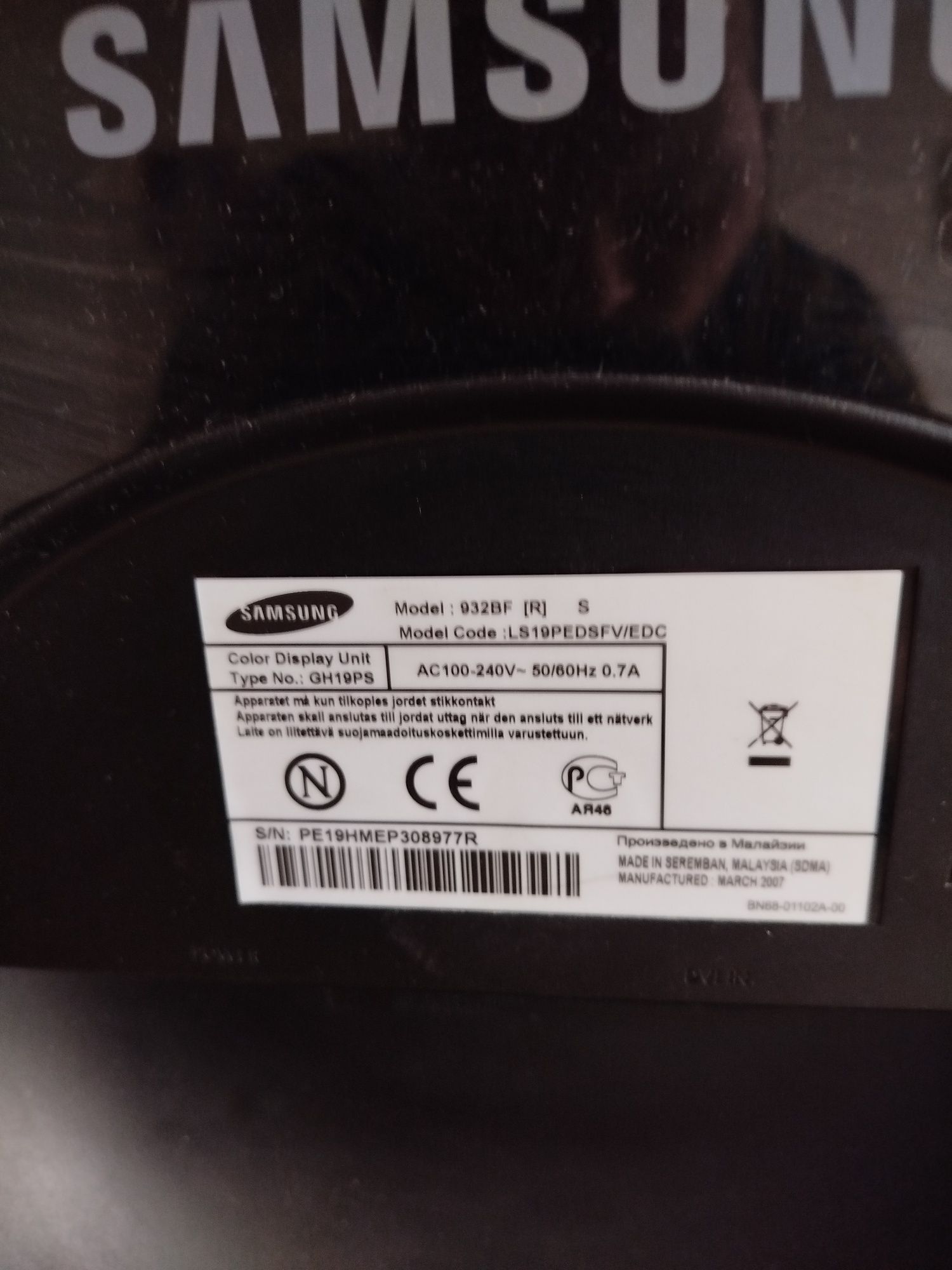 Монитор Самсунг Synsmaster 932bf
