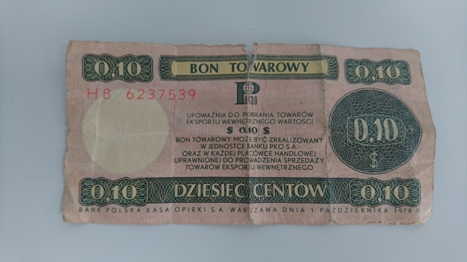 Bon towarowy 10 centów PKO 1.10.1979