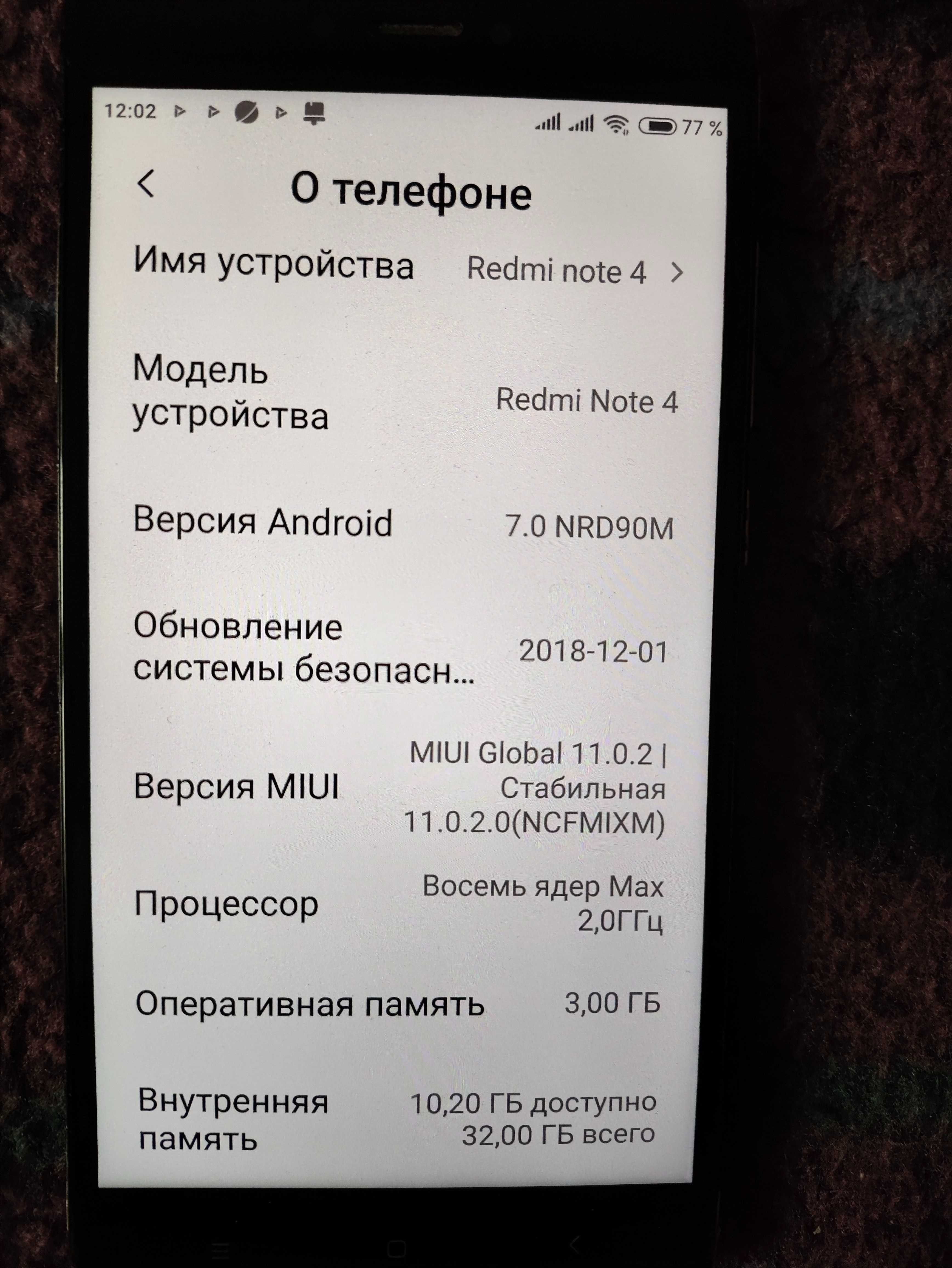 Xiaomi Redmi Note 4x 3/32GB Grey