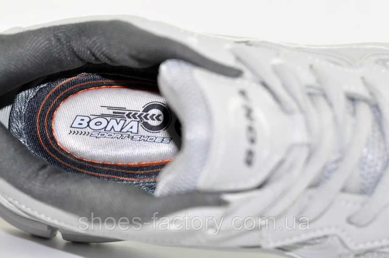 Кросівки Бона сітка Bona унісекс код 917M-2