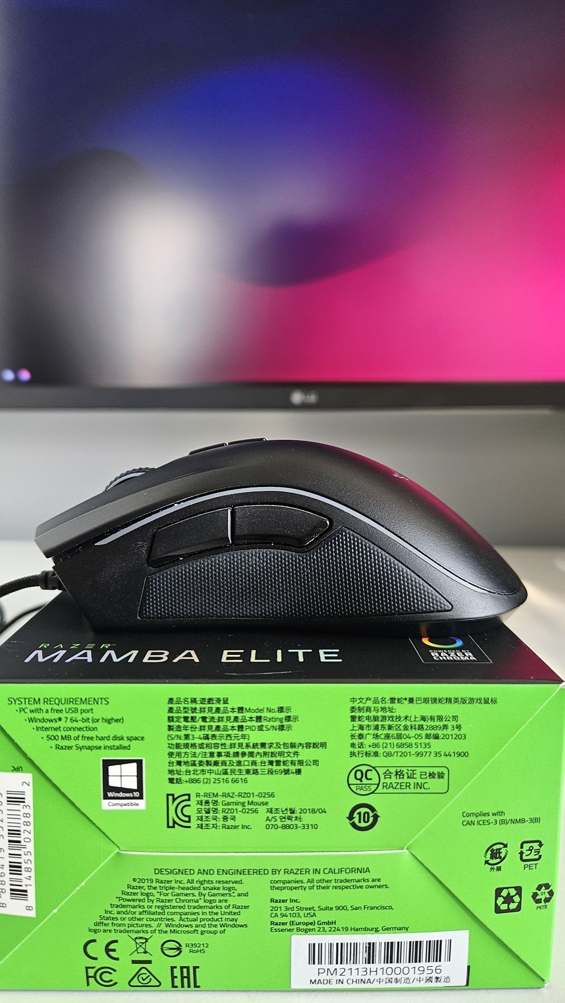 Myszka razer mamba elite