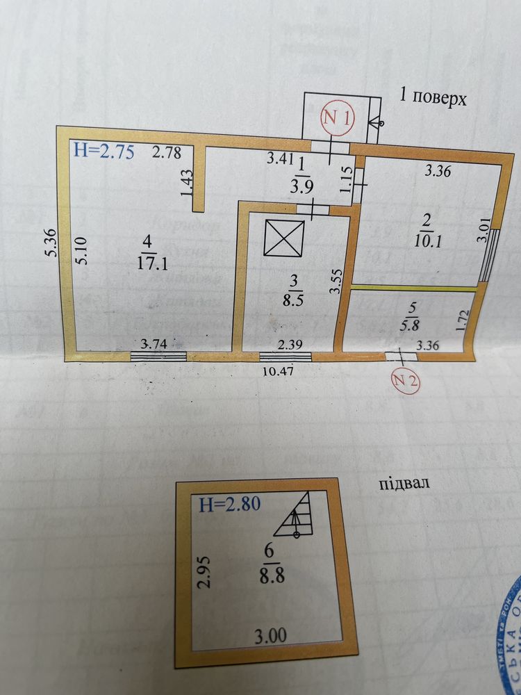 Дача теплодар дом в теплодаре