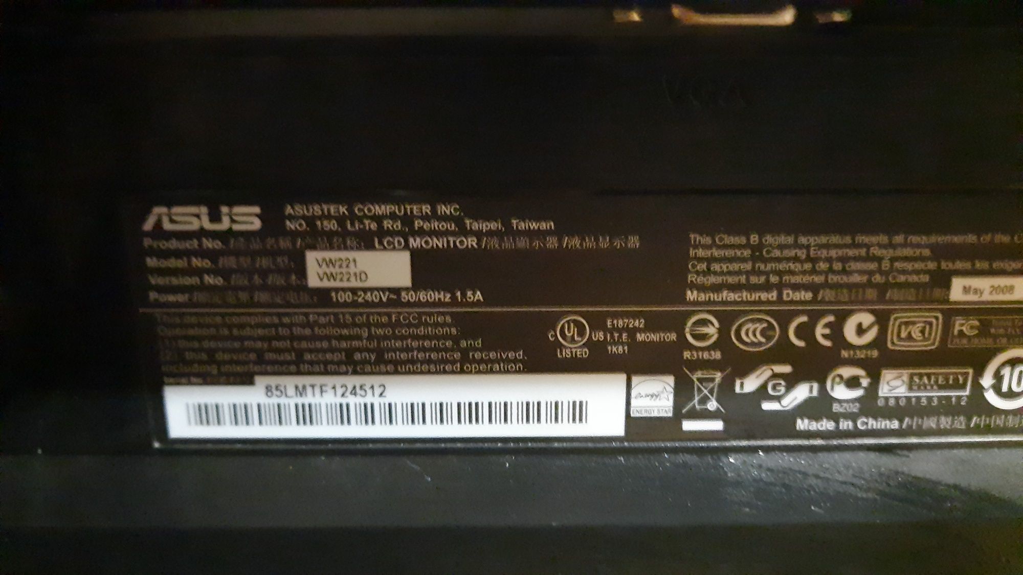 Монитор LCD ASUS. Ноутбук ASUS K50IJ, ноутбук Compag CQ58.