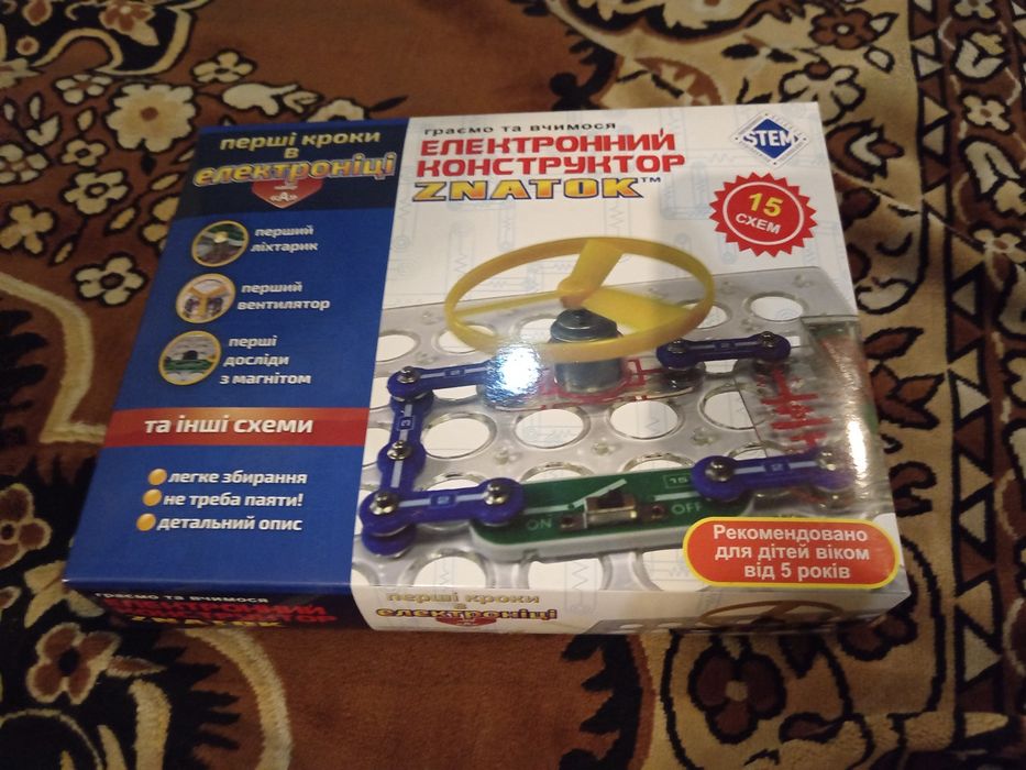 Електронний конструктор, Конструктор ZNATOK
