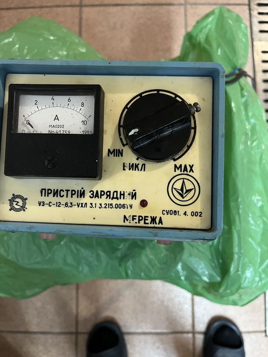 prostownik rosyjski ZSRR ładowanie 12V 6.3 A skokowa regulacja