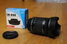 Canon 18-55 stm plus nowa osłona, mało używany B.DB stan - wysyłka.