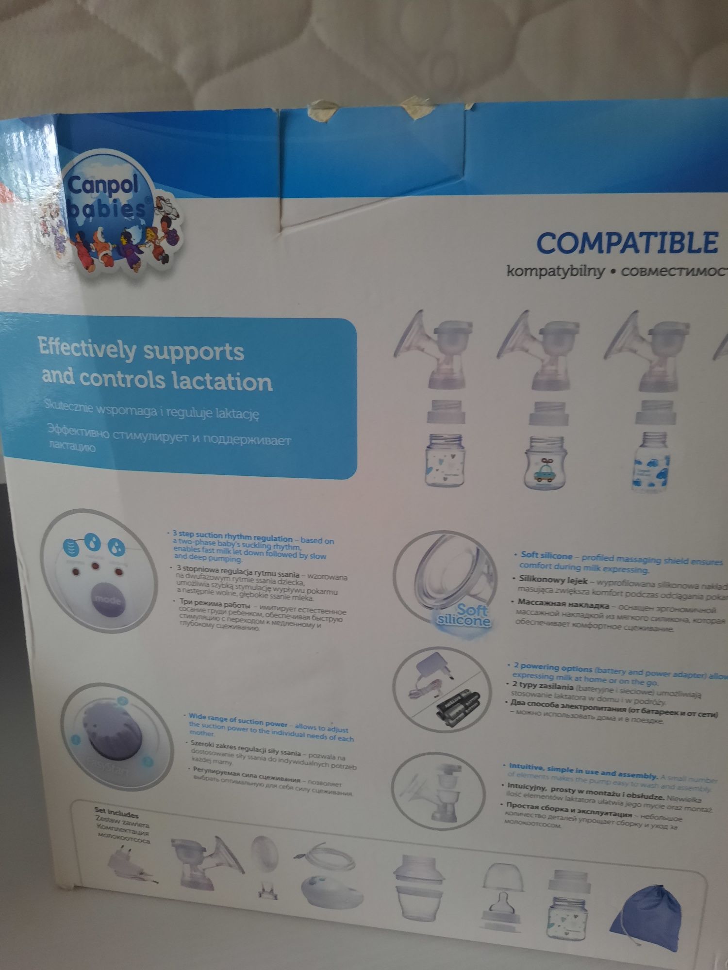 Продам молокоотсос єлектричний з  приводом  EasyStart.