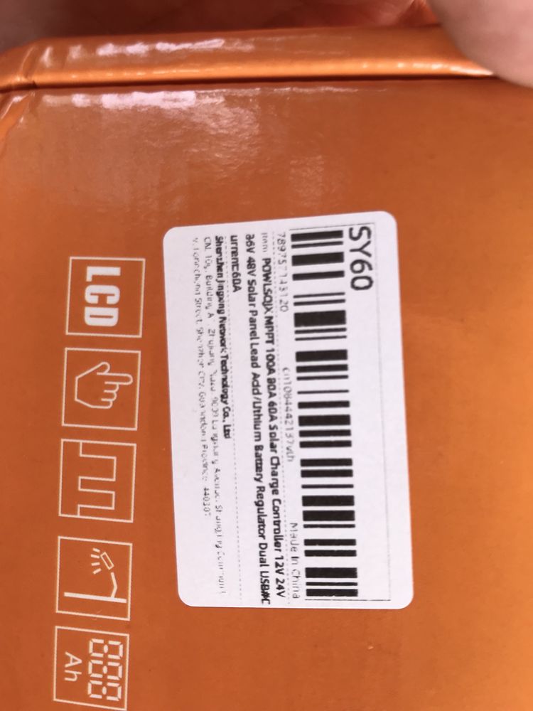 Контролер заряду сонячний POWLSOJX MPPT 60A
