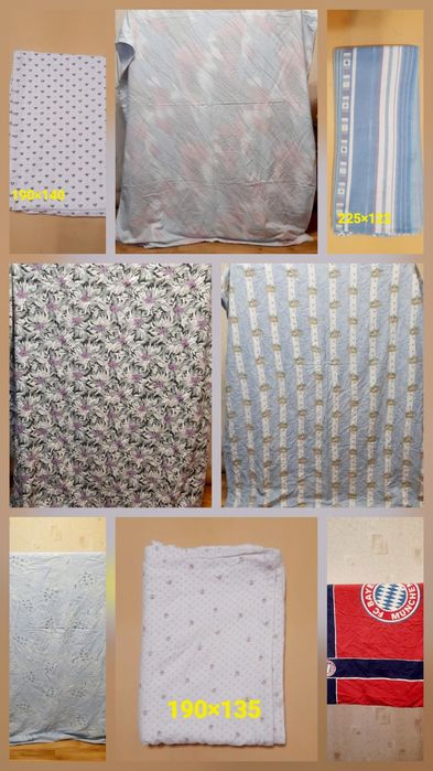 Пододеяльники фланель