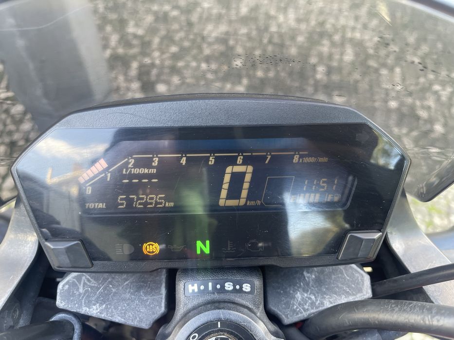 Mota NC750 S 2015 Honda