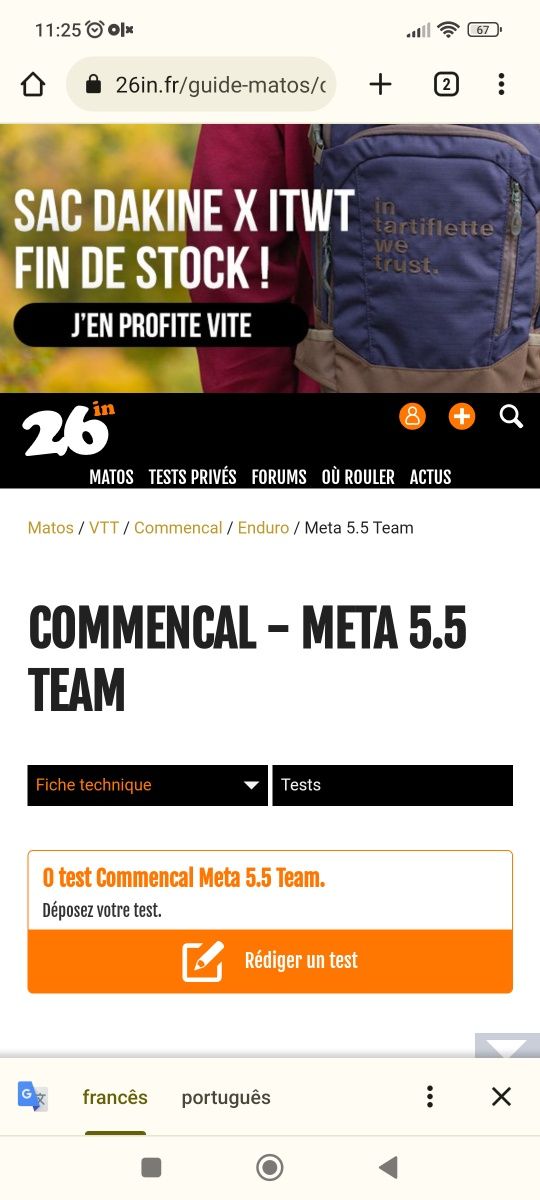 Commencal meta 55