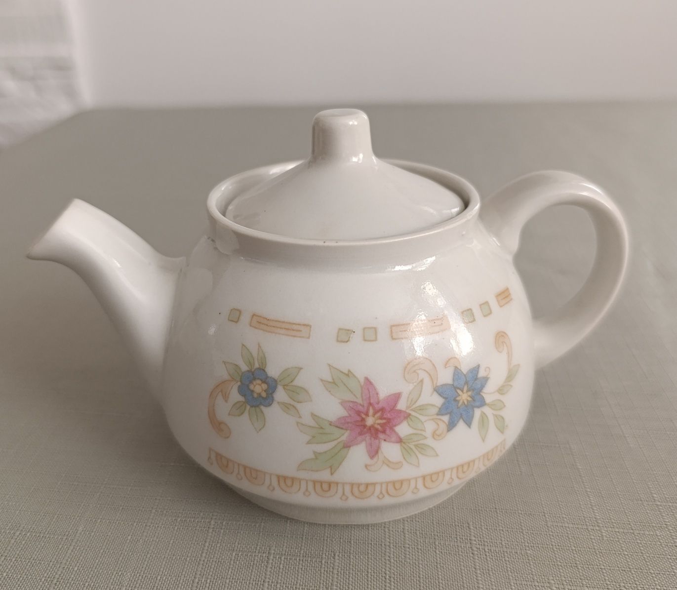 Dzbanuszek Bogucice vintage