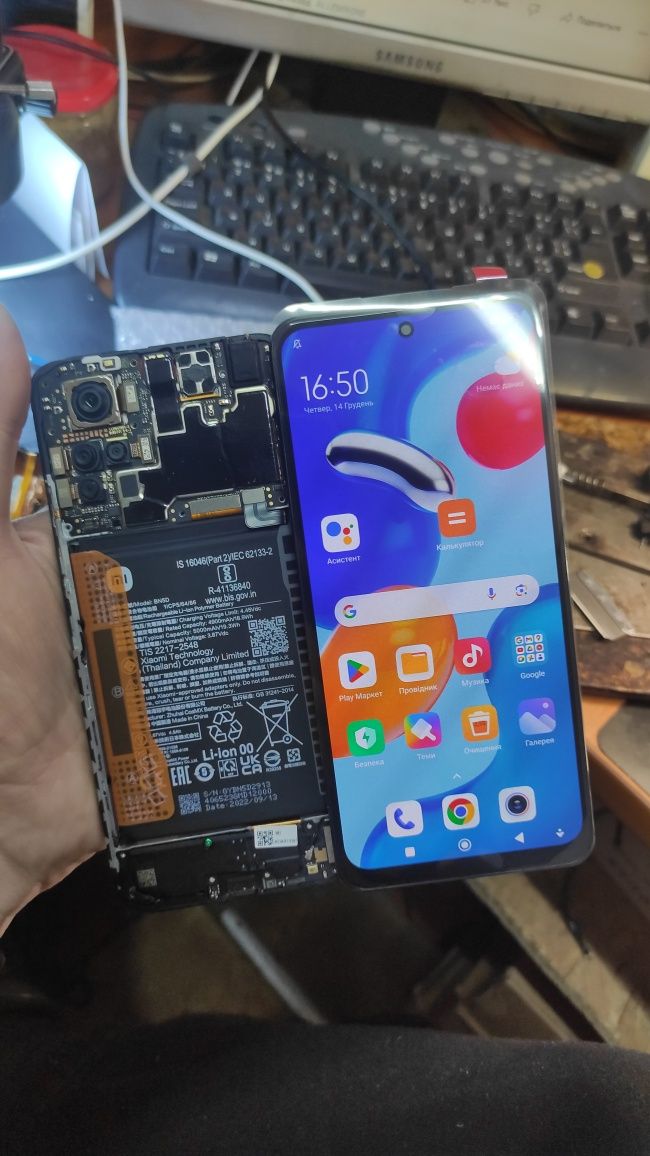Дисплей OLED Redmi Note 11s / Note 12s / Poco M4 Pro 4G в рамці