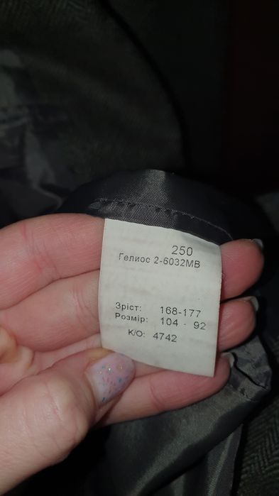 Піджак Michael Voronin, вовна 100%, 52(XL)