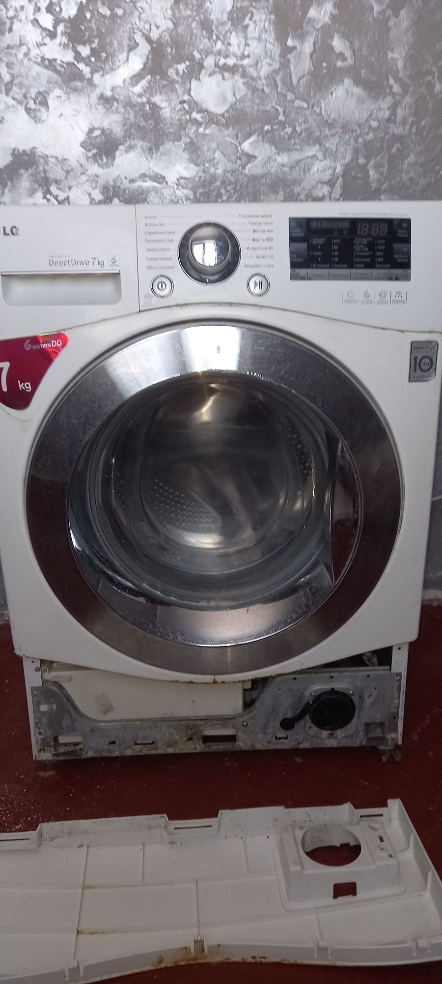 Запчастини  на пральну машинку LG  6 і 7 кг