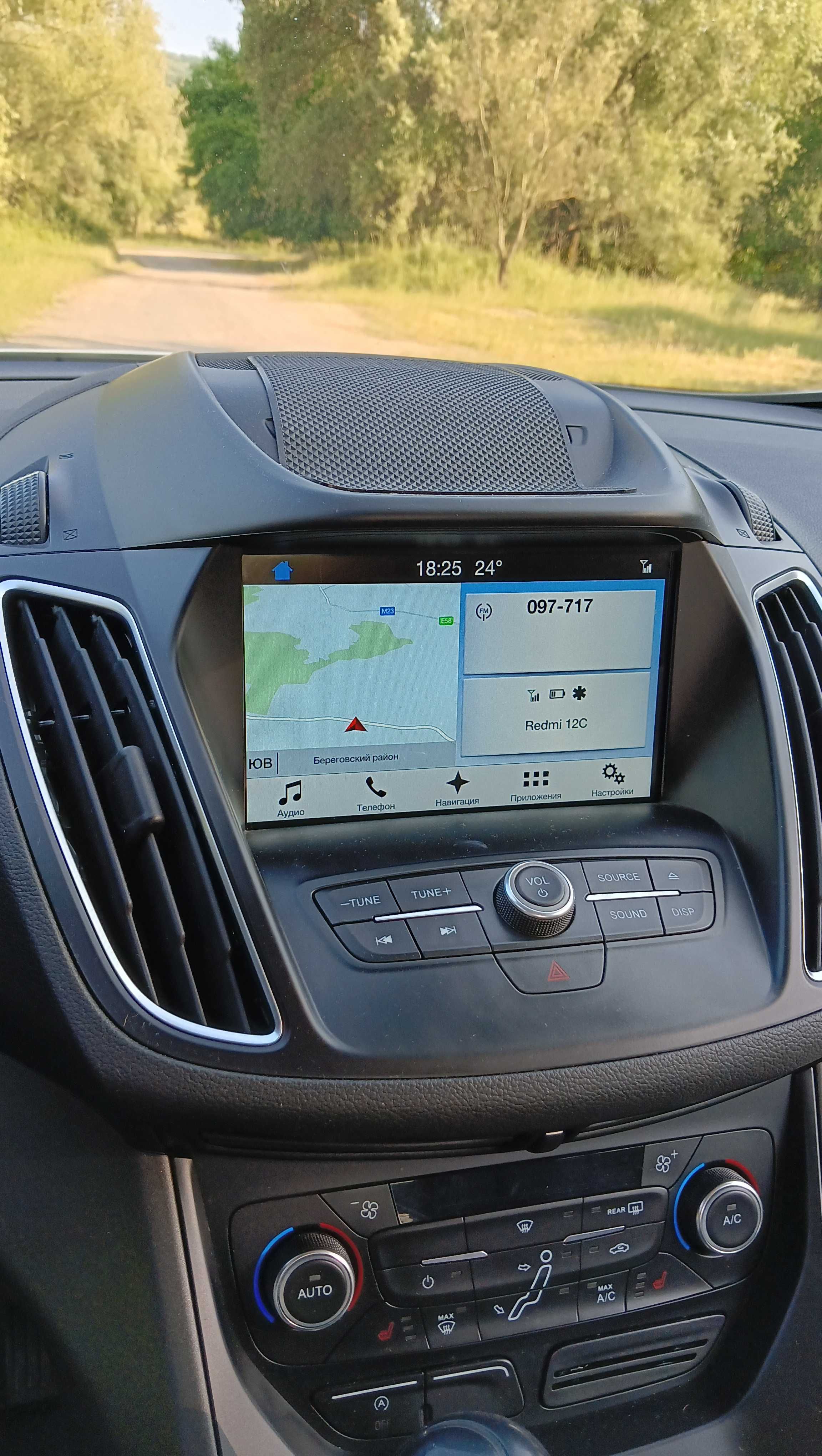 Автомобіль Ford Grand C-Max