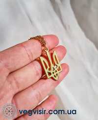 Кулон Подвеска тризуб України герб трезубец Украины в золотом цвете