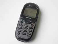 Telefon komórkowy Siemens ME45