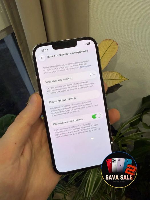 iPhone 13 Pro 128gb | 91% | SAVA SALE