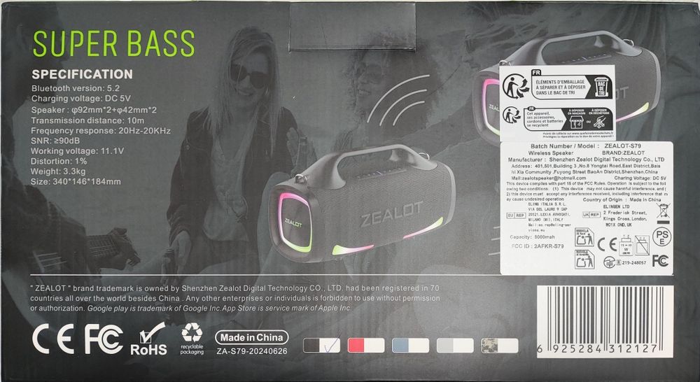 Bluetooth колонка Zealot s79